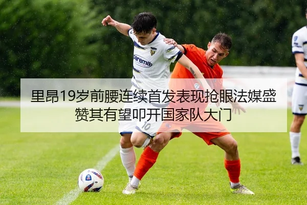 img_1783345510134_1058_1_482.jpg